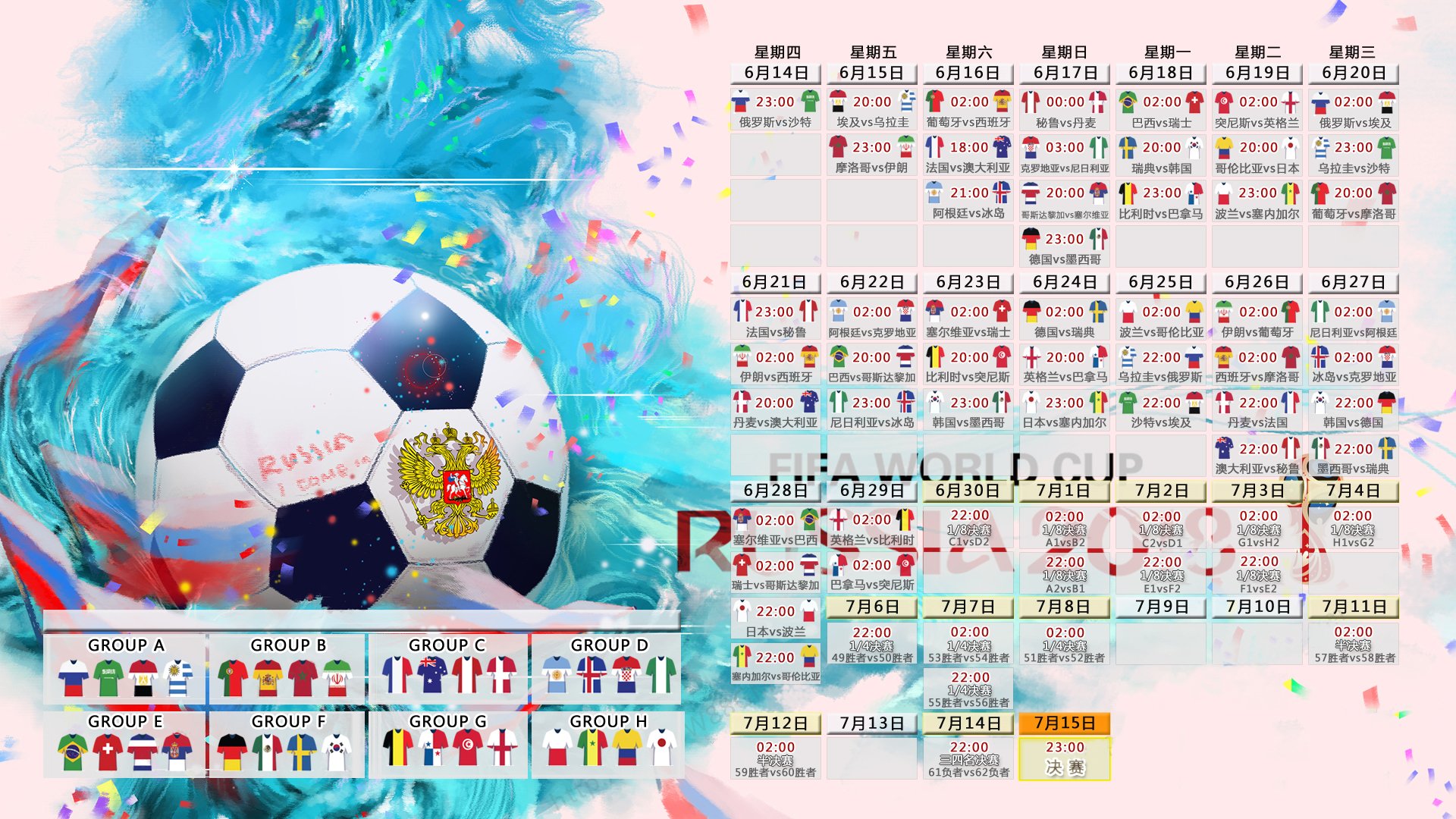 大坂直美关键助攻惊艳全场，瑞士队未来可期！